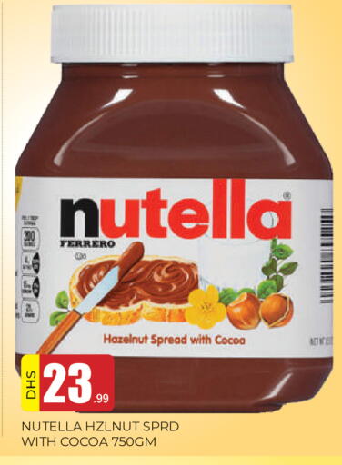 available at المدينة in الإمارات العربية المتحدة , الامارات - الشارقة / عجمان