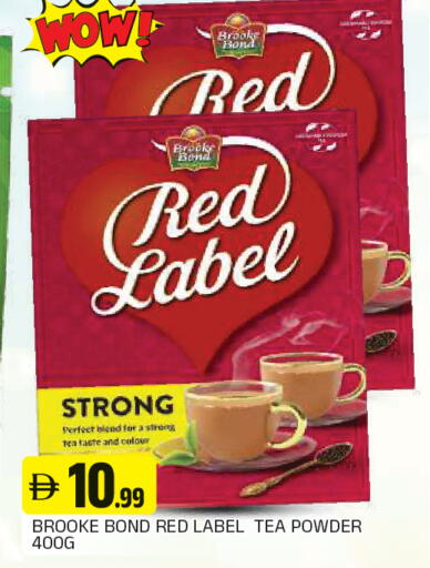 available at المدينة in الإمارات العربية المتحدة , الامارات - الشارقة / عجمان