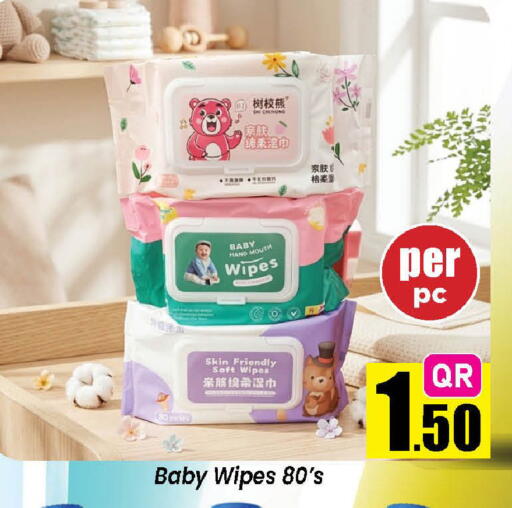 available at Doha Daymart in Qatar - Doha