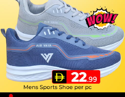 available at Mubarak Hypermarket Sharjah in UAE - Sharjah / Ajman