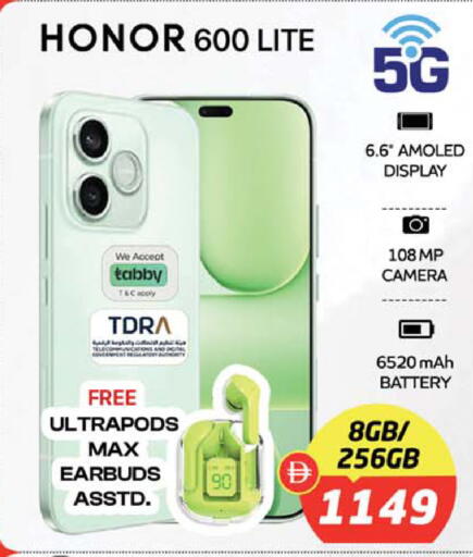 available at SAFARI HYPERMARKET  in UAE - Ras al Khaimah