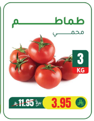 available at AlHajri Food in KSA, Saudi Arabia, Saudi - Khamis Mushait