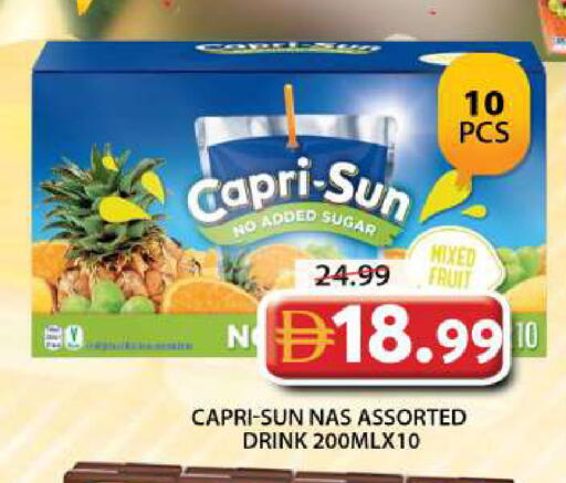 available at Grand Hyper Market in UAE - Sharjah / Ajman