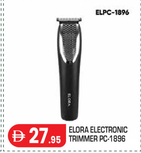 available at Baniyas Spike  in UAE - Abu Dhabi