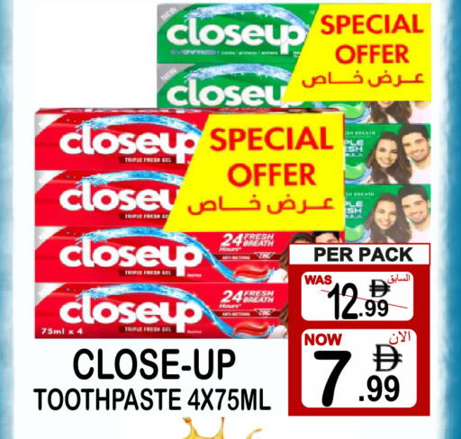 available at Gift Point in UAE - Dubai