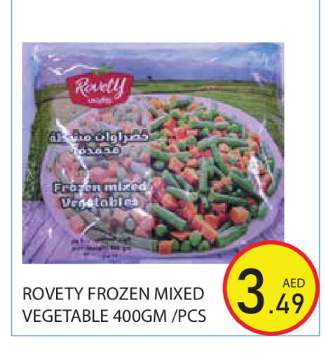 available at Baniyas Spike  in UAE - Abu Dhabi
