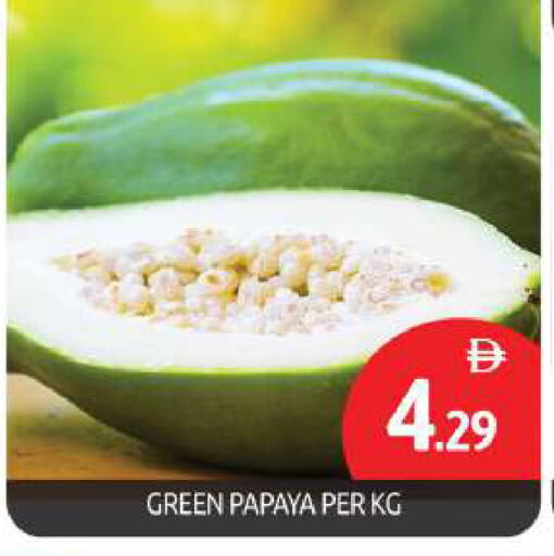 Papaya available at BIGmart in UAE - Dubai