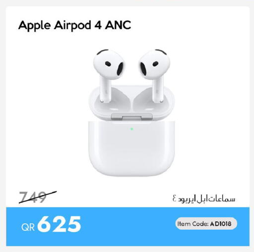Apple available at آي كونكت in قطر - الشحانية