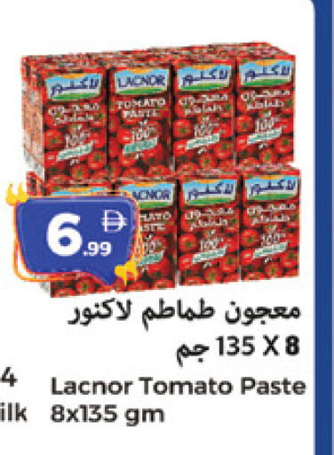 Tomato available at المدينة in الإمارات العربية المتحدة , الامارات - الشارقة / عجمان