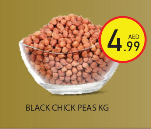 Peas available at Baniyas Spike  in UAE - Ras al Khaimah