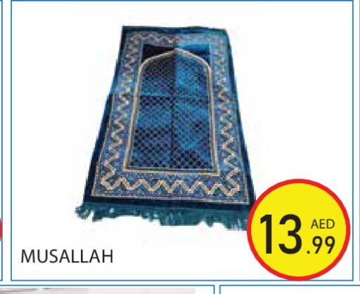available at Baniyas Spike  in UAE - Ras al Khaimah