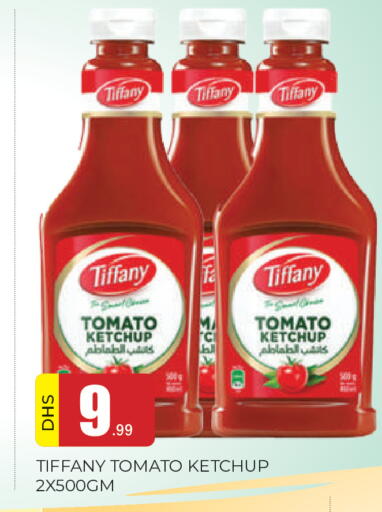 Tomato available at المدينة in الإمارات العربية المتحدة , الامارات - الشارقة / عجمان