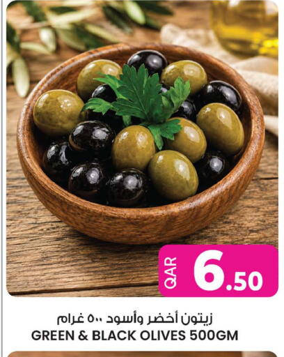 available at Ansar Gallery in Qatar - Al Wakra