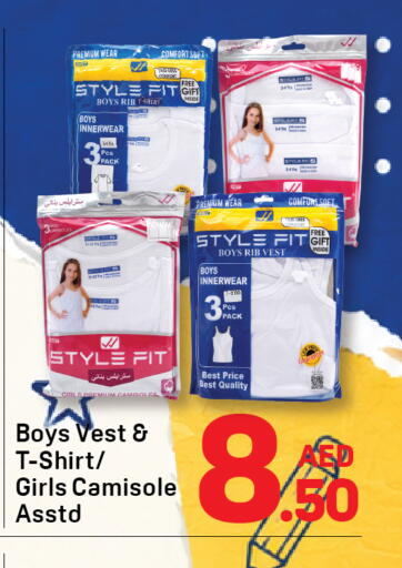 available at Day to Day Department Store in UAE - Dubai