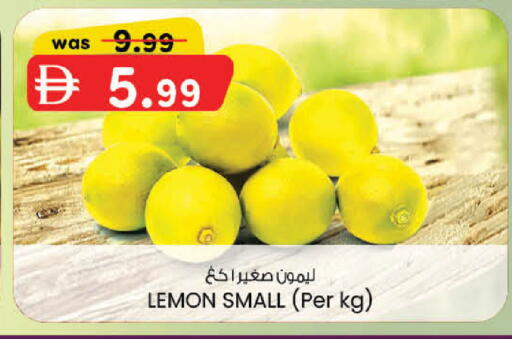 Lemon available at K.M Hypermarket in UAE - Sharjah / Ajman