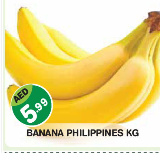 Banana from Philippines available at Baniyas Spike  in UAE - Abu Dhabi