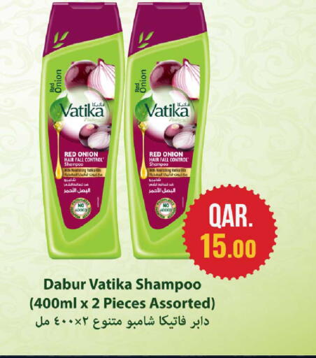 Onion available at Rawabi Hypermarket in Qatar - Doha