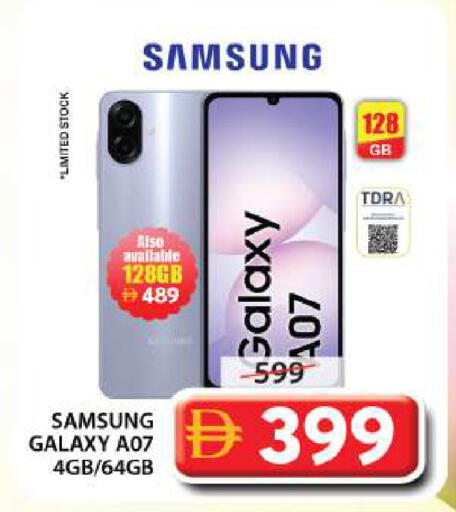 available at Grand Hyper Market in UAE - Sharjah / Ajman