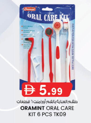 available at K.M Hypermarket in UAE - Abu Dhabi