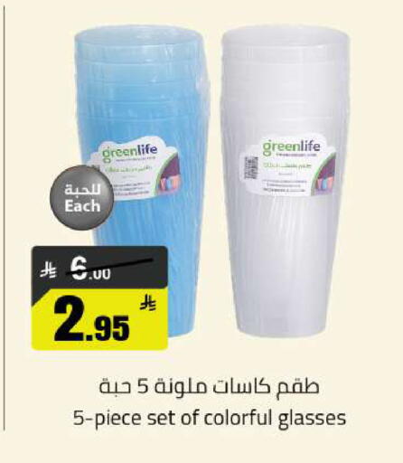 available at Hypermarket Stor in KSA, Saudi Arabia, Saudi - Buraidah