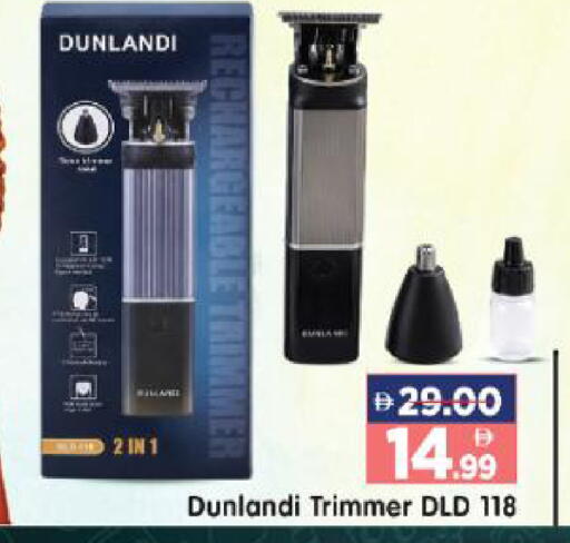 available at Al Madina Hypermarket in UAE - Abu Dhabi