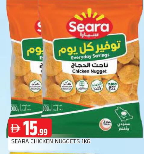 available at المدينة in الإمارات العربية المتحدة , الامارات - الشارقة / عجمان