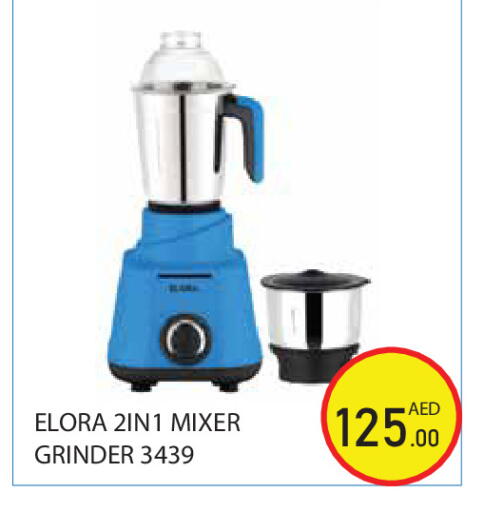 available at Baniyas Spike  in UAE - Abu Dhabi