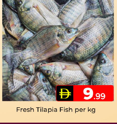 available at Mubarak Hypermarket Sharjah in UAE - Sharjah / Ajman