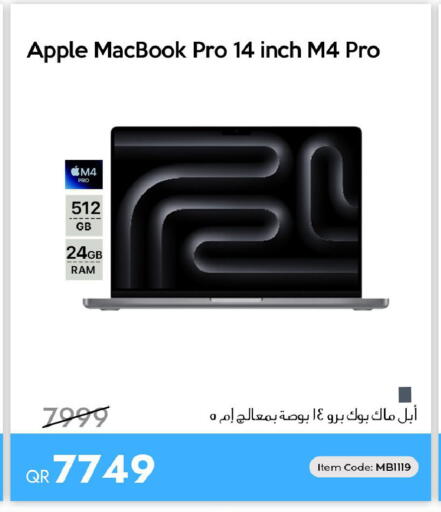 Apple available at iCONNECT  in Qatar - Al Khor