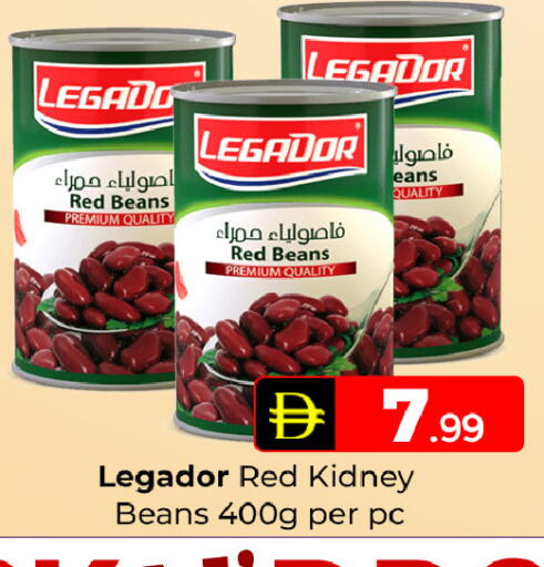 available at Mubarak Hypermarket Sharjah in UAE - Sharjah / Ajman