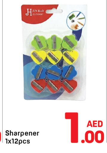 available at Day to Day Department Store in UAE - Sharjah / Ajman