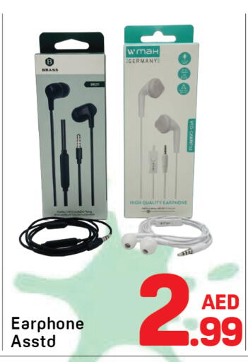 available at Day to Day Department Store in UAE - Dubai