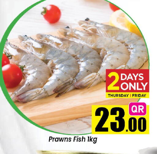 available at Doha Daymart in Qatar - Doha
