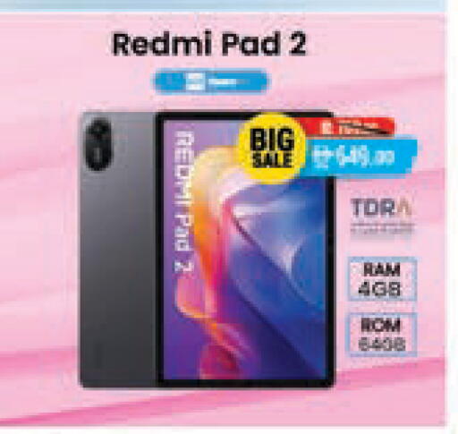 available at Safeer Market in UAE - Ras al Khaimah