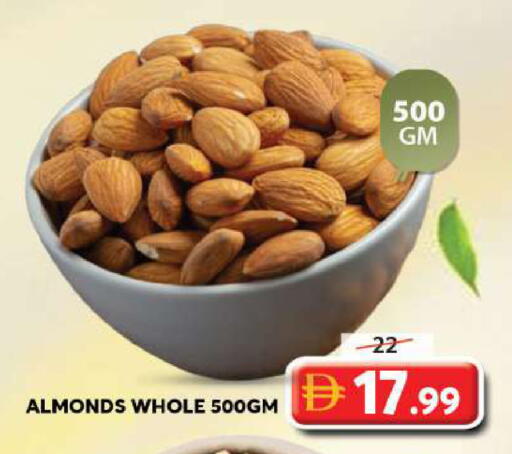 available at Grand Hyper Market in UAE - Sharjah / Ajman