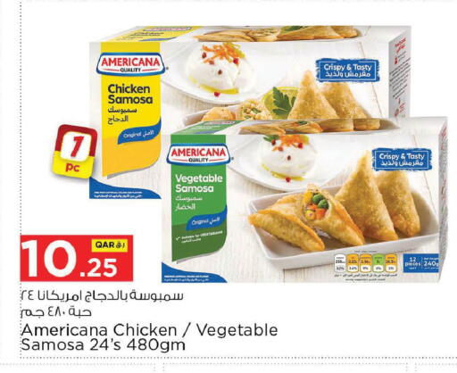 available at Nesto in Qatar - Umm Salal