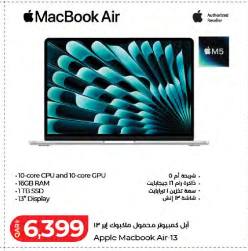 Apple available at LuLu Hypermarket in Qatar - Al Shamal