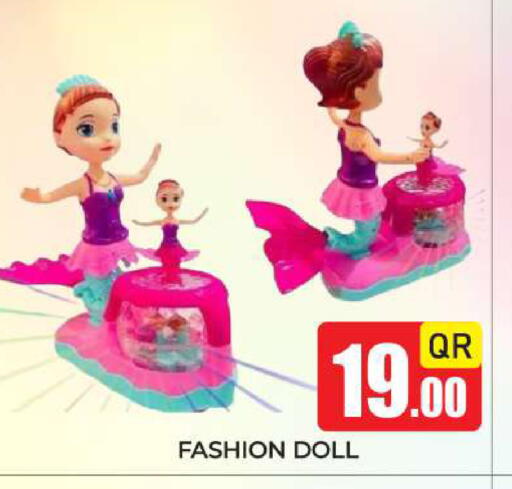 available at نيو ستوب اند شوب @فريج بن عمران in قطر - الريان