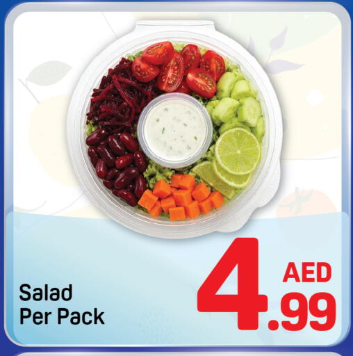 available at دي تو دي in الإمارات العربية المتحدة , الامارات - دبي
