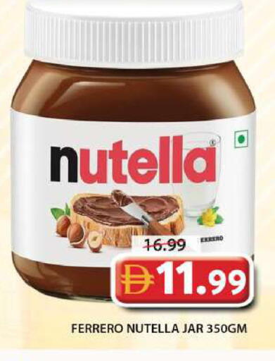 available at Grand Hyper Market in UAE - Sharjah / Ajman