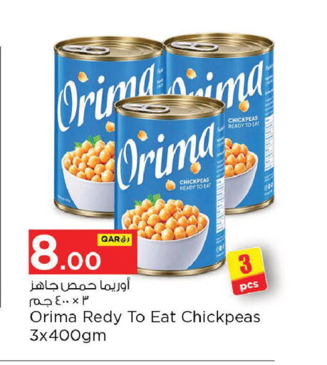 available at Nesto in Qatar - Al Shamal