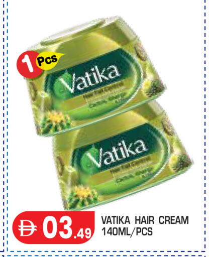 available at Baniyas Spike  in UAE - Abu Dhabi
