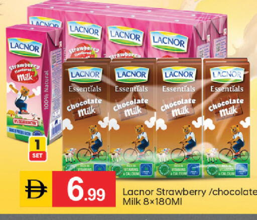 Strawberry available at سوق طلال in الإمارات العربية المتحدة , الامارات - أبو ظبي