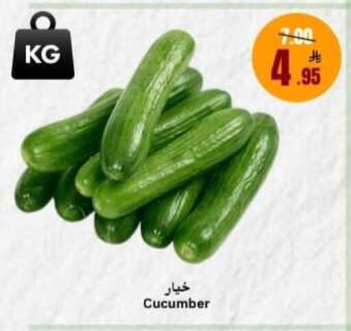 Cucumber available at Economic World in KSA, Saudi Arabia, Saudi - Jeddah