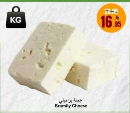 available at العالم الاقتصادي in مملكة العربية السعودية, السعودية, سعودية - جدة