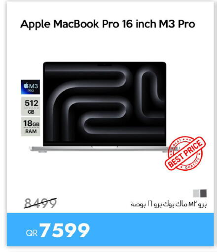Apple available at iCONNECT  in Qatar - Umm Salal