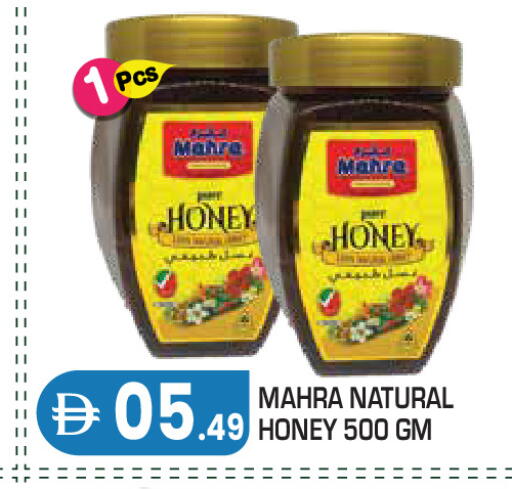 available at Baniyas Spike  in UAE - Abu Dhabi