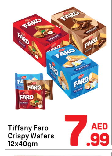 available at Day to Day Department Store in UAE - Dubai
