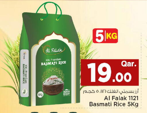 available at Mark & Save  in Qatar - Umm Salal