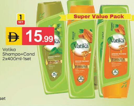 available at سوق طلال in الإمارات العربية المتحدة , الامارات - أبو ظبي